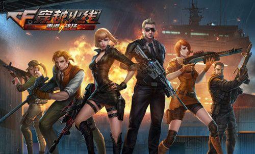 通常涉及韧 通常涉及韧