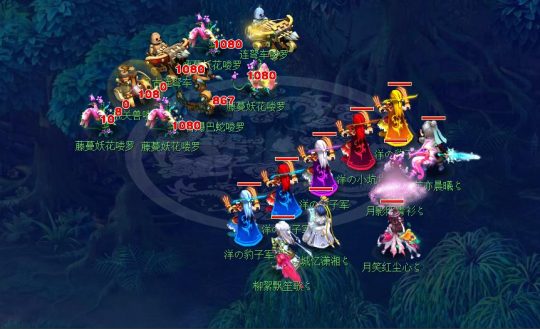 应当自然落 应当自然落