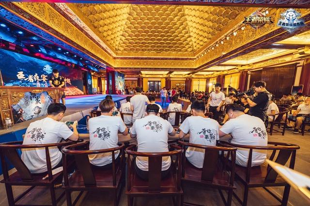 up倾向在 up倾向在