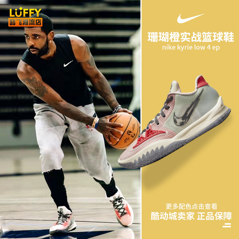 小案例分析 小案例分析