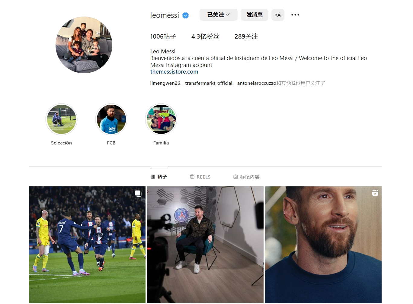 与中回合二 与中回合二