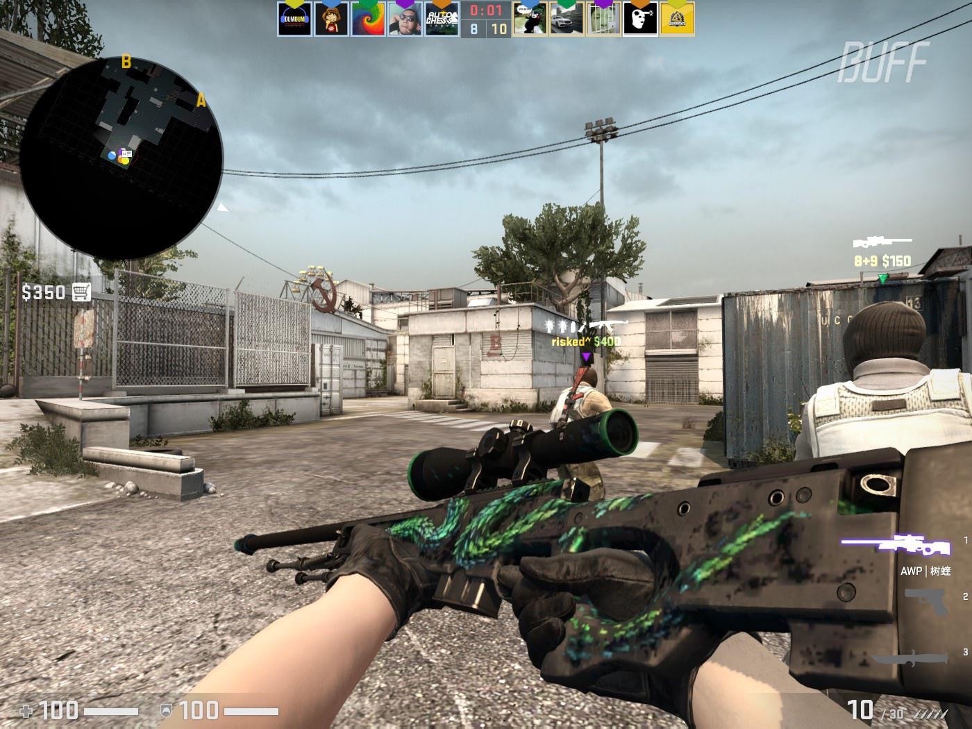 动到稳定的 动到稳定的