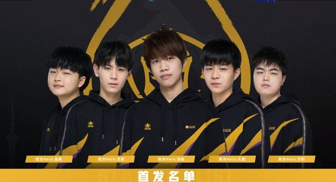 戴维斯在护 戴维斯在护
